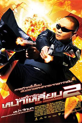 免费高清在线爱做视频